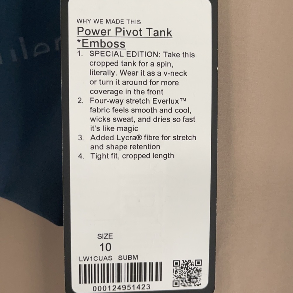 Lululemon Power Pivot Tank - Picture 2 of 2